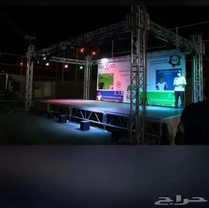 تجهيز إضاءه تنسيق الحفلات تنظيم المؤتمرات مسرح تراس شاشه 5