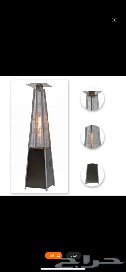 دفايات الفيصلية 4