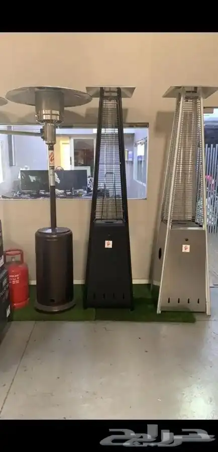 دفايات الفيصلية 1