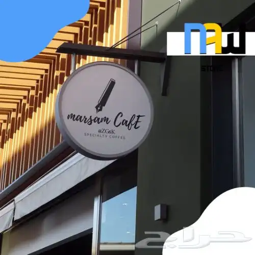 تصميم هويات تجارية وشعارات وخدمات الدعاية والإعلان وأكثر . 2