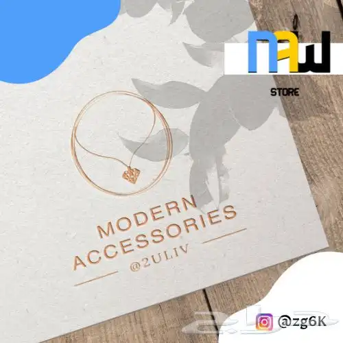 تصميم هويات تجارية وشعارات وخدمات الدعاية والإعلان وأكثر . 1