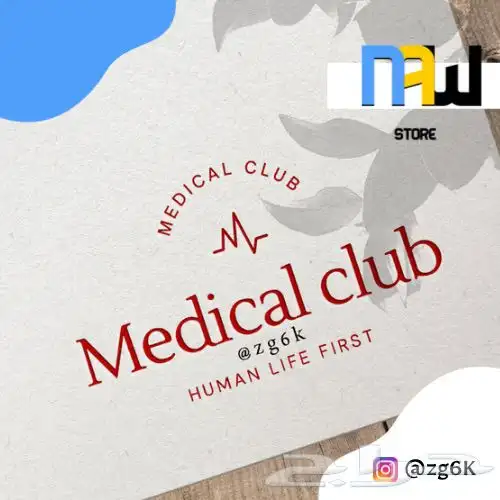 تصميم هويات تجارية وشعارات وخدمات الدعاية والإعلان وأكثر . 5