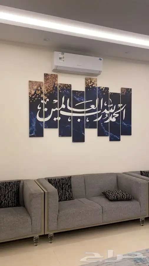 لوحات جدارية حسب الطلب 15