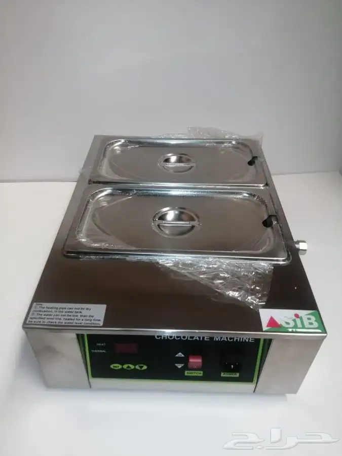 معدات الكوفي شوب ومعدات المطاعم 63