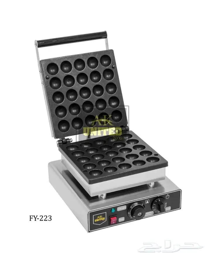 معدات الكوفي شوب ومعدات المطاعم 75