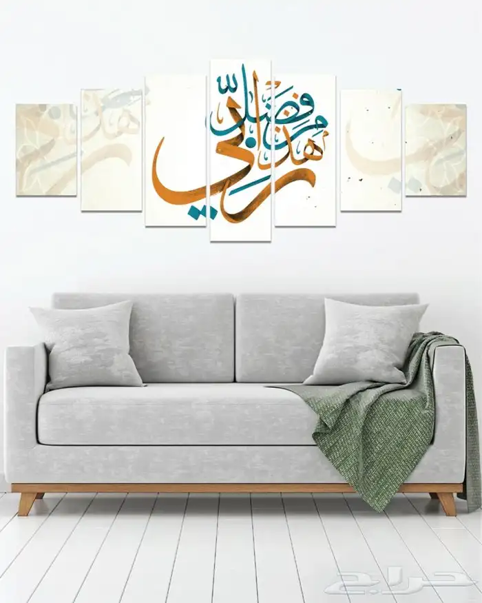 لوحات جدارية حسب الطلب 35