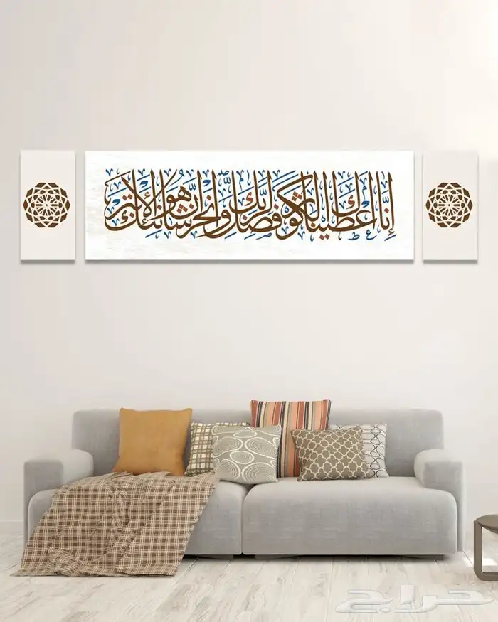 لوحات جدارية حسب الطلب 37