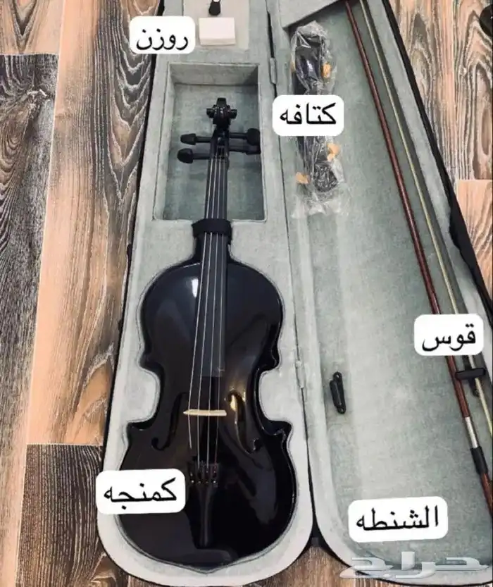 هدايا تحف جيتار قيتار   كمان  اورج ساعه 2