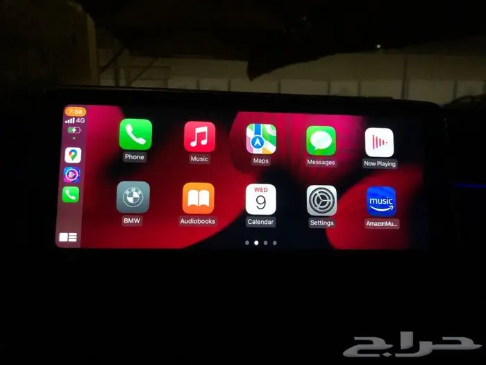 برمجة تفعيل بي ام BMW ابل كاربلي خرائط قوقل 7