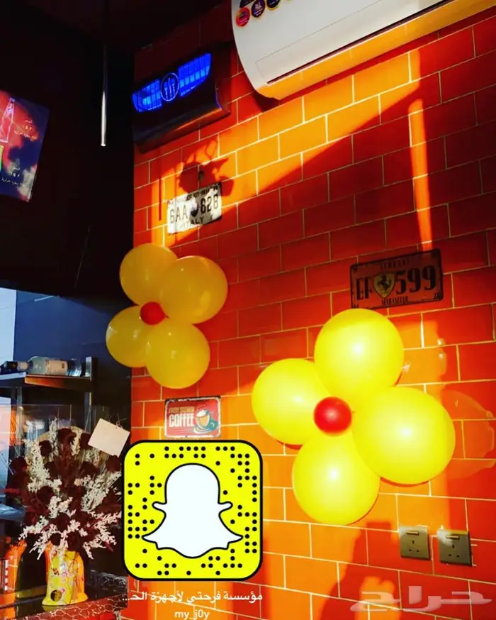 تنسيق وتجهيز الحفلات وبوابات الافتتاح 5