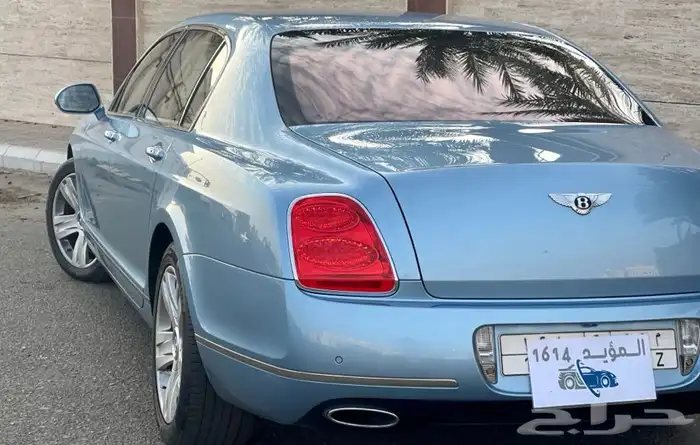 تم البيع 19