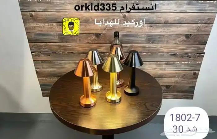 زواج ميلاد فنادق الشرقيه الاحساء الدمام الخبر 21