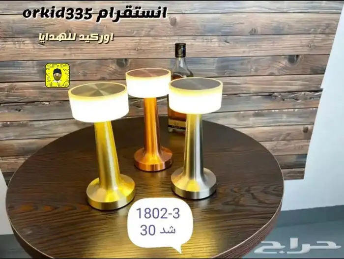 زواج ميلاد فنادق الشرقيه الاحساء الدمام الخبر 22