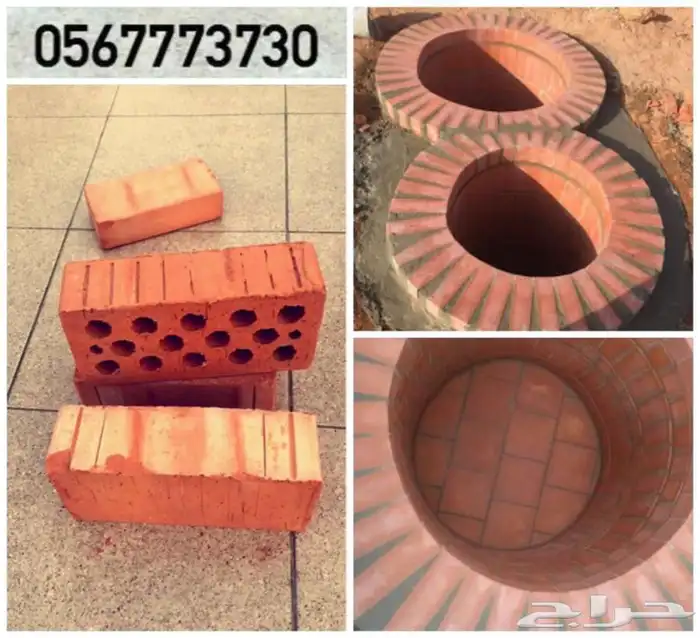 منتجات اسمنتيه كراسي حدائق واحواض ورد 8