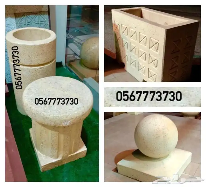 منتجات اسمنتيه كراسي حدائق واحواض ورد 2