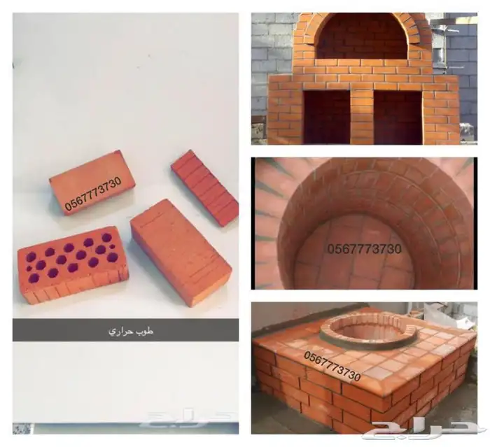 منتجات اسمنتيه كراسي حدائق واحواض ورد 3