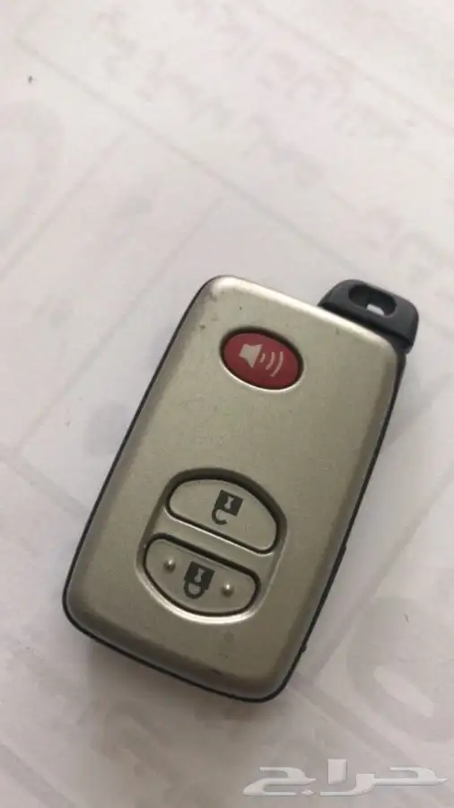ريموت لكزس Es350 برمجة الصمة 3