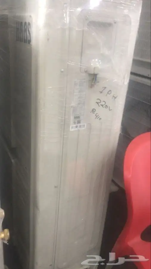 مكيف هاس دولابي استخدام موسم موفر للطاقه كمية محدوده 3