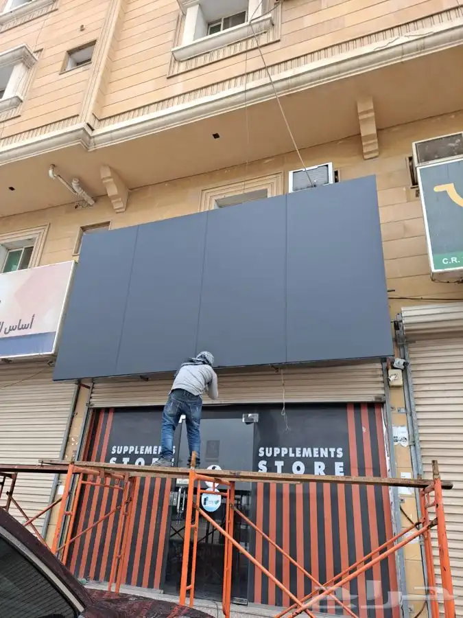 للدعاية والاعلان 25