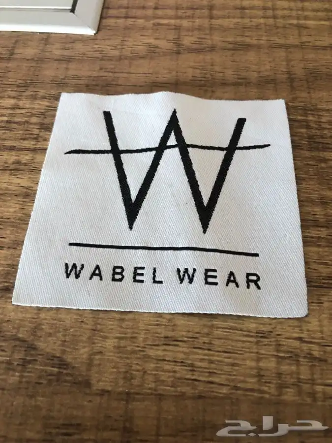 للدعاية والاعلان 13