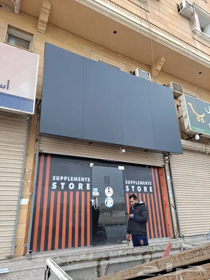 للدعاية والاعلان 26