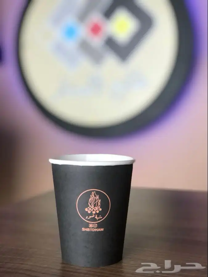 للدعاية والاعلان 10