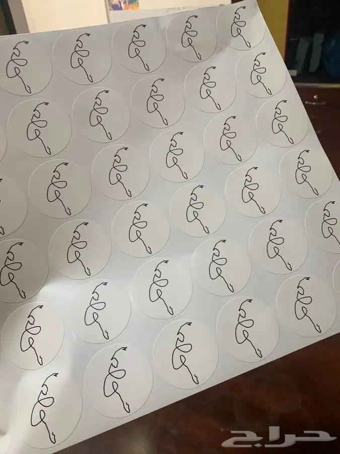 للدعاية والاعلان 17