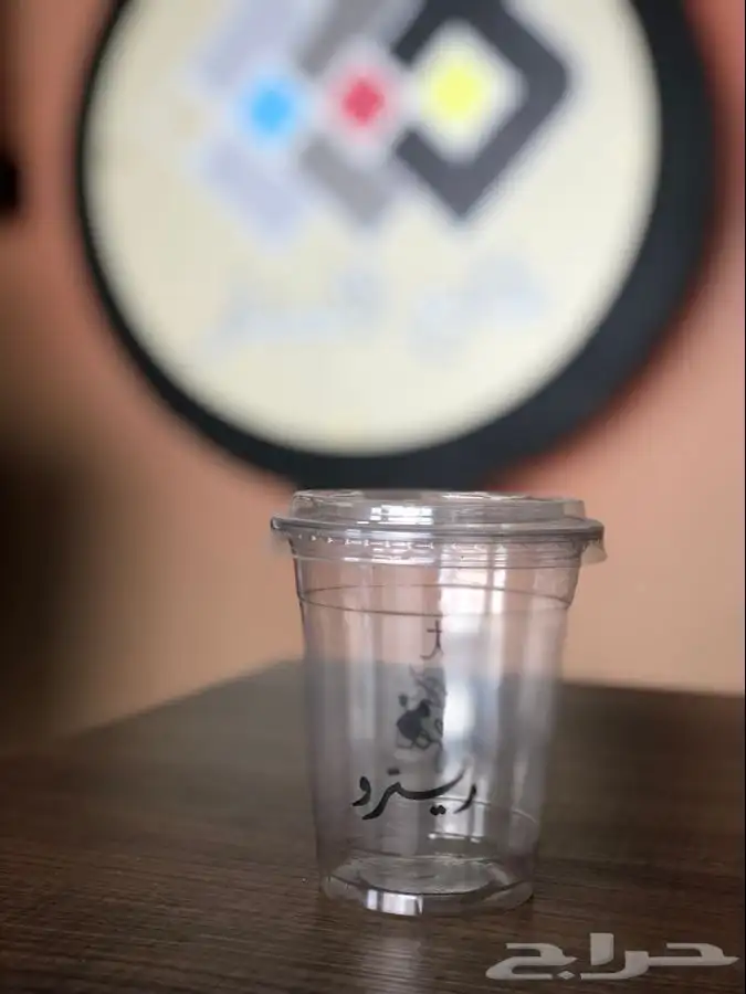 للدعاية والاعلان 9