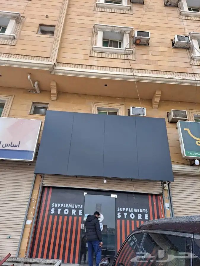 للدعاية والاعلان 28