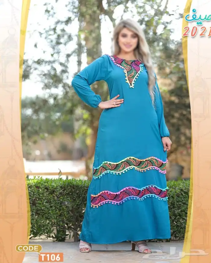 جلابيات رمضان شالكي بسعر الجمله وقطاعي 24