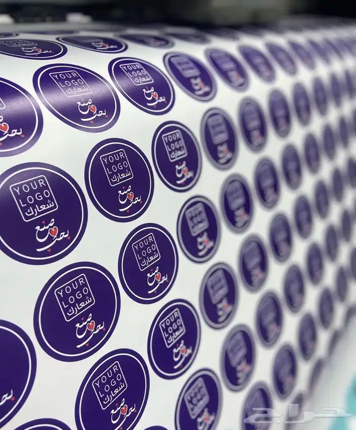 للدعاية والاعلان 19