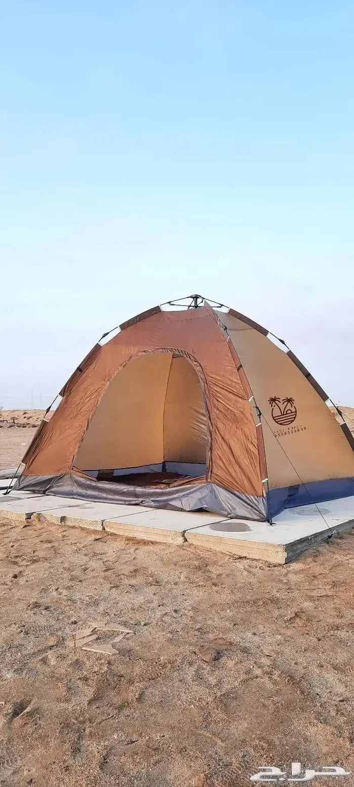 خيمة مبيت _ ناموسيات _ حمام لرحلات 56