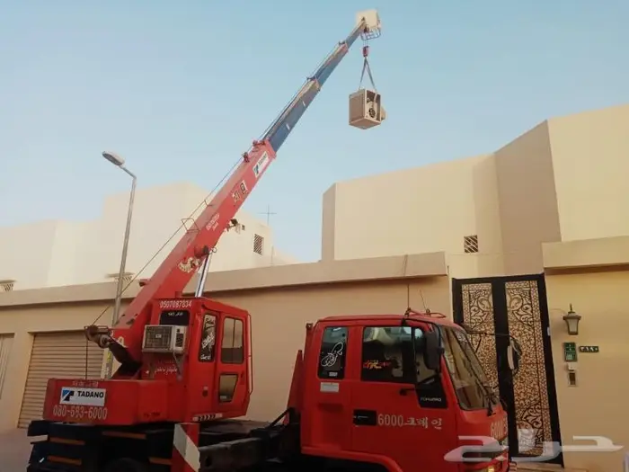 كرينات رافعات تحميل جميع انواع المكيفات 0