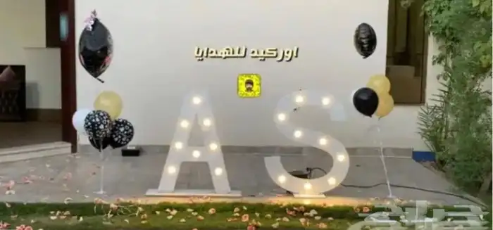 احرف مضيئة ايجار - بيع الرياض 5
