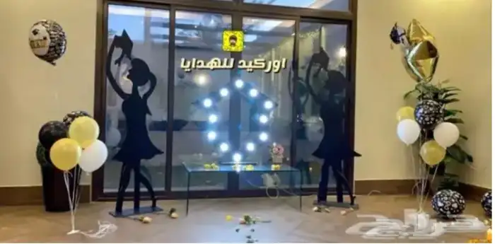 احرف مضيئة ايجار - بيع الرياض 4