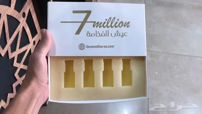 للدعاية والاعلان 44