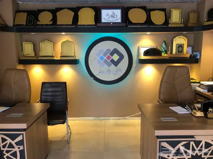 للدعاية والاعلان 58