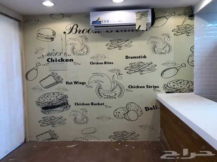 للدعاية والاعلان 61