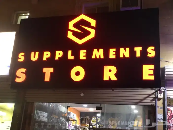 للدعاية والاعلان 24