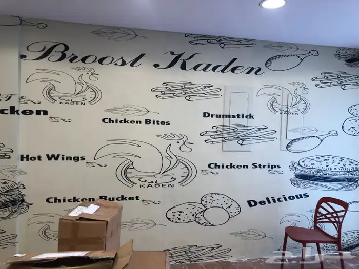 للدعاية والاعلان 62