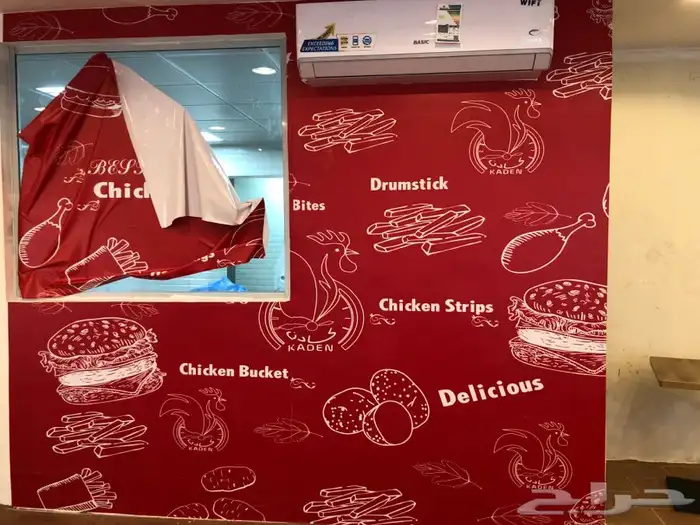 للدعاية والاعلان 63