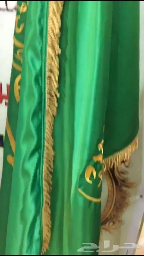 اعلام السعودية اعلام دول الخليج ساري سواري اعلام ستاند علم 27