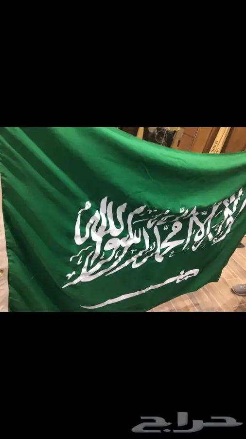 اعلام السعودية اعلام دول الخليج ساري سواري اعلام ستاند علم 28