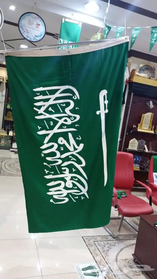 اعلام السعودية اعلام دول الخليج ساري سواري اعلام ستاند علم 16