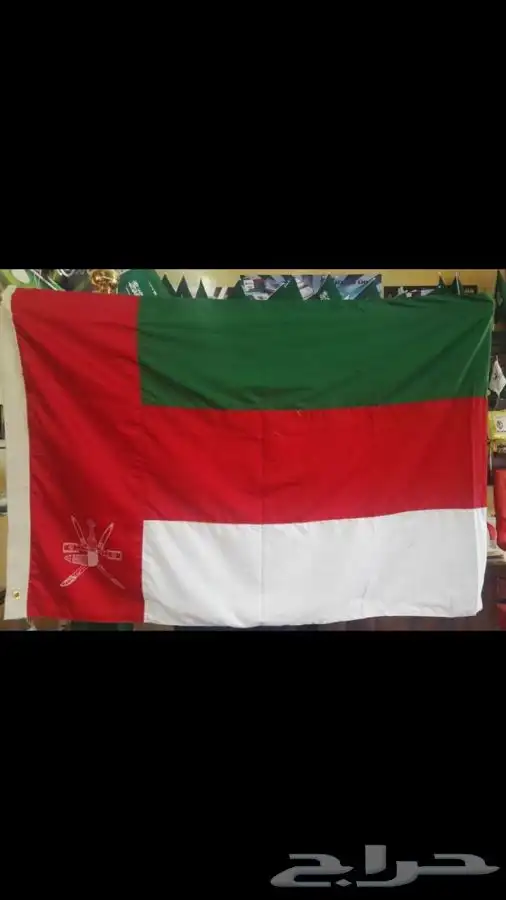 اعلام السعودية اعلام دول الخليج ساري سواري اعلام ستاند علم 30