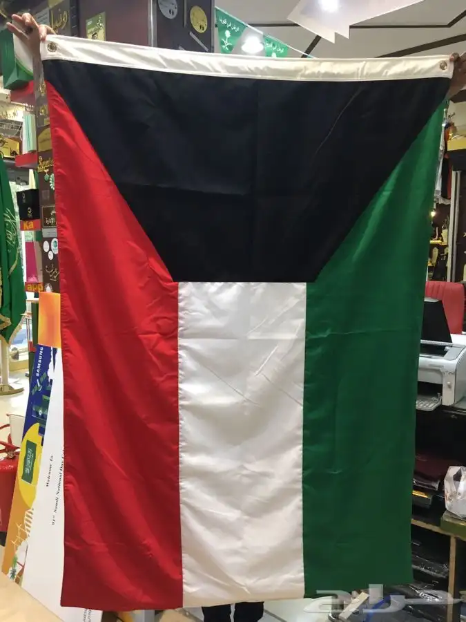 اعلام السعودية اعلام دول الخليج ساري سواري اعلام ستاند علم 5