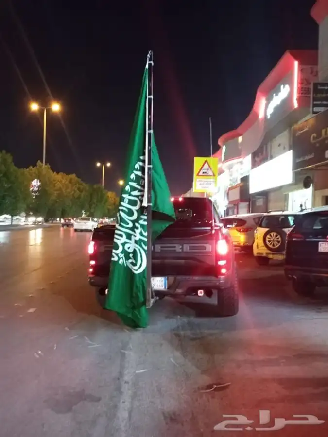 اعلام السعودية اعلام دول الخليج ساري سواري اعلام ستاند علم 12