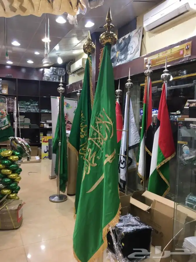 اعلام السعودية اعلام دول الخليج ساري سواري اعلام ستاند علم 13