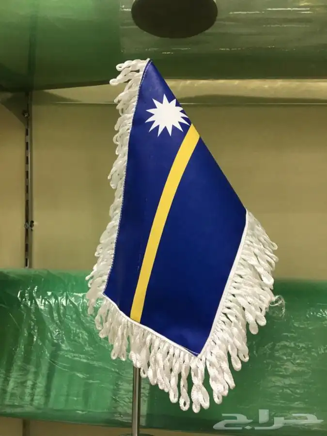 اعلام السعودية اعلام دول الخليج ساري سواري اعلام ستاند علم 38