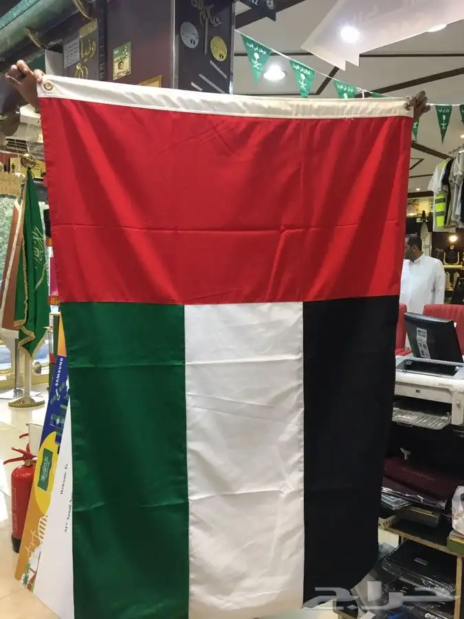 اعلام السعودية اعلام دول الخليج ساري سواري اعلام ستاند علم 6